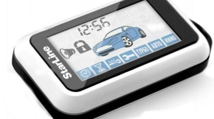 fвтосигнализация StarLine