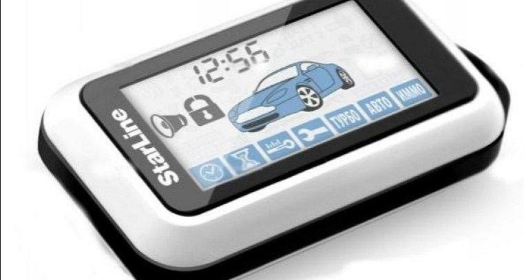 fвтосигнализация StarLine